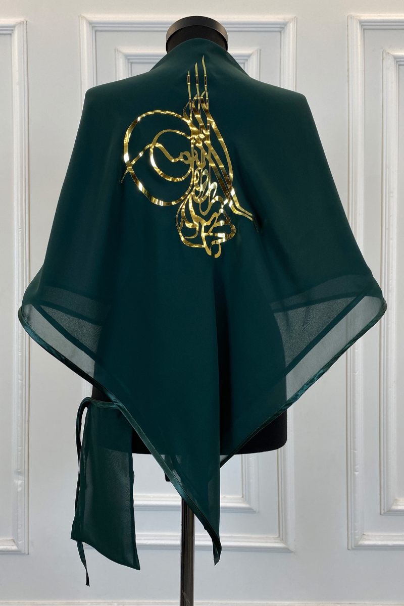 Yeşil Şifon Lüks Damat Omuz Örtüsü, Gold Tuğra Baskılı, Sağdıç Nedime Kına Asker Şalı Duvağı