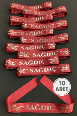 Bordo Gümüş Sağdıç Kol Kurdele, 10 Adet Kolluk Bileklik Bant, Kına Gecesi Düğün Bride Bekarlığa Veda