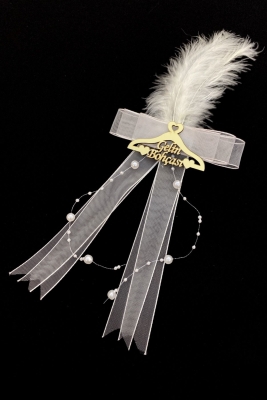 Krem Gelin Bohça Süsü, Damat Çeyiz Valiz Bavul Düğün Nişan Söz Nikah Konvoy Kına Süsü 1 Adet